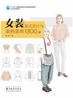 If you're interested in 小学数学快速心算（五年级·上册·R）, you may